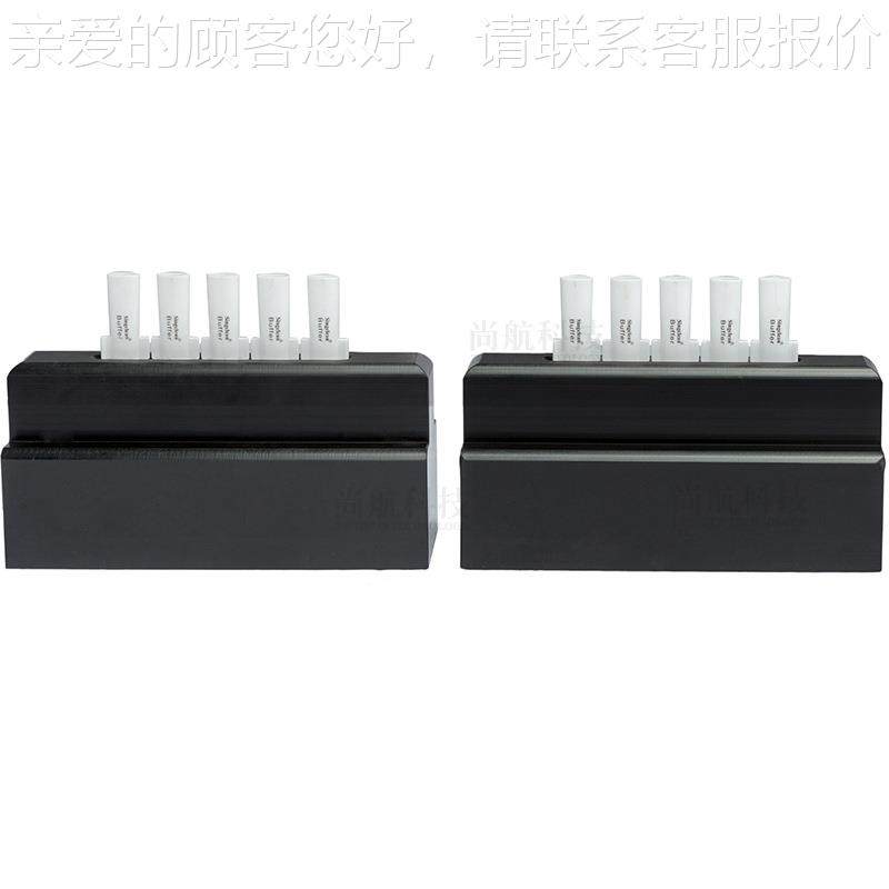 尚定玻航尿制酸精华液水光毛抛51504尖针次原液半自动超声波封口,淘宝优惠券,粉丝福利购,淘宝优惠卷