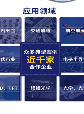 长期提供 工业用超声波清洗机 吊挂式工业超声波清洗机  质优价廉