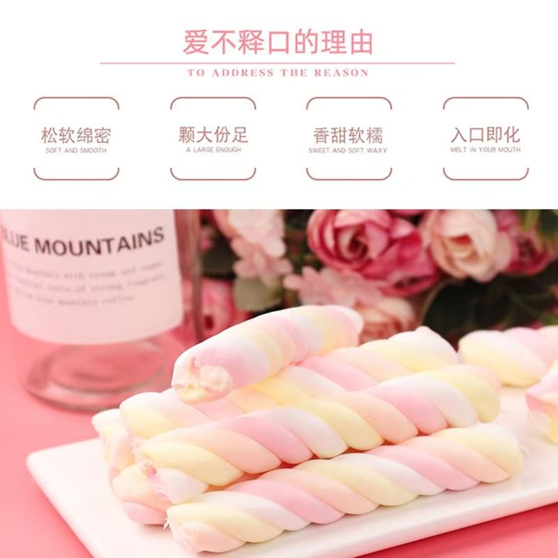 茂仔严选长条彩色棉花扭结儿童软糖果味休闲水果零食糖果怀旧零食,淘宝优惠券,粉丝福利购,淘宝优惠卷