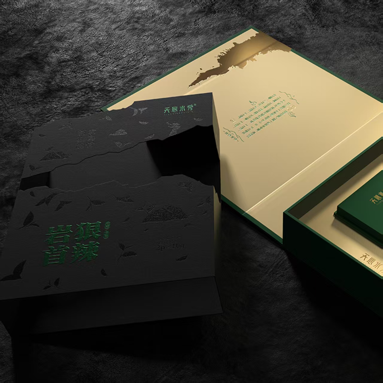 天心水秀岩狠首辣武夷岩茶乌龙茶肉桂自饮茶叶礼盒装送礼20g - 图0