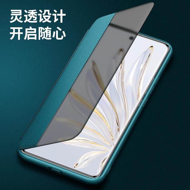 适用新款oppoA3pro手机保护壳A3x活力版全包防摔oppo保护套a3翻盖活力板曲屏5g外壳0pp0保护壳pka男pkd110手 - 图2