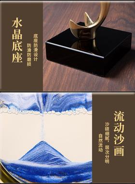 流沙摆件轻奢家居客厅高档装饰玄关电视柜高级感入户饰品乔迁新居