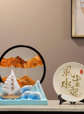 一帆风顺满载而归流沙画摆件开业乔迁礼品办公室酒柜家居客厅招财