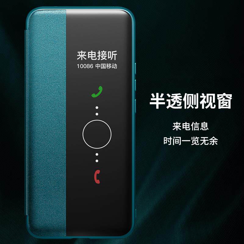 适用新款oppoA3pro手机保护壳A3x活力版全包防摔oppo保护套a3翻盖活力板曲屏5g外壳0pp0保护壳pka男pkd110手 - 图3