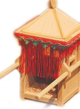 z家居迷你彷古轿子模型木制抬轿微型结婚大轿家居装饰