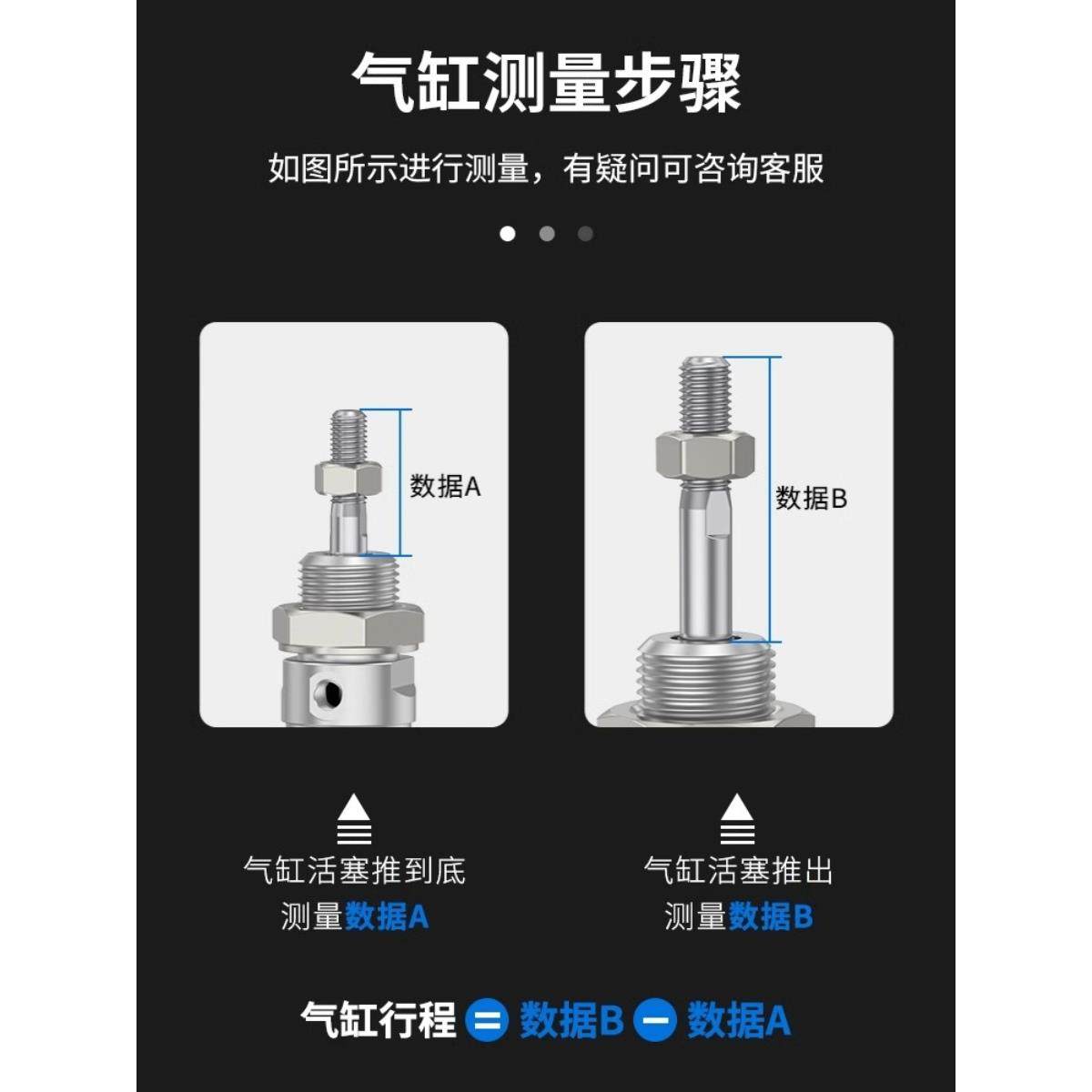 亚德客不锈钢迷你气缸MA16/20/25/32/40X10X25X30x50X75X100SCA/U - 图2