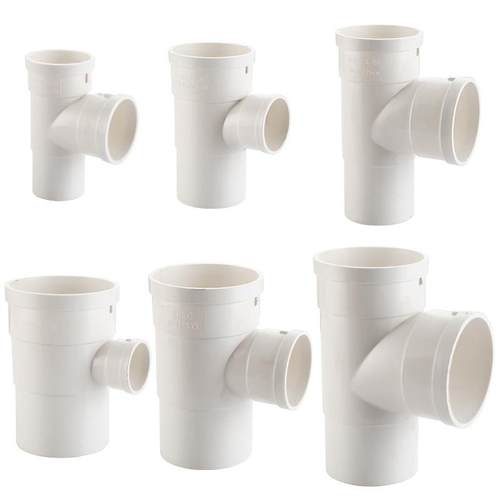 PVC50内外插75三通110中下束口排水管下水管接头变异径160斜三通 - 图3