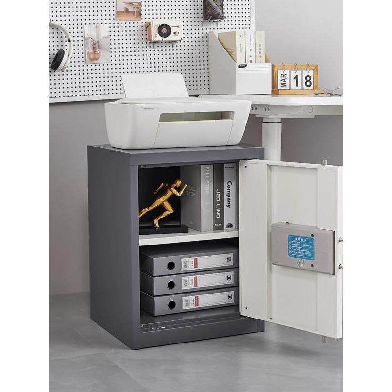 加厚保险柜文件柜国家安全锁办公室保险箱小型全钢指纹密码存储信,淘宝优惠券,粉丝福利购,淘宝优惠卷