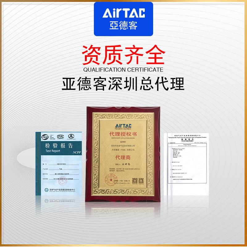 正品亚德客笔型气缸PB12/16*5X10X15X20*25X30/40*50*75X100*150S - 图0