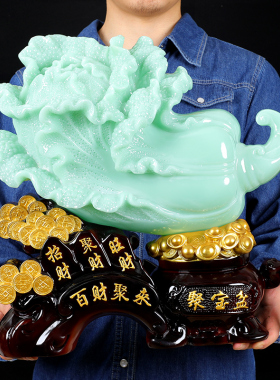 百财聚来玉白菜摆件客厅酒柜招财C装饰品店铺开业送礼乔迁新居礼