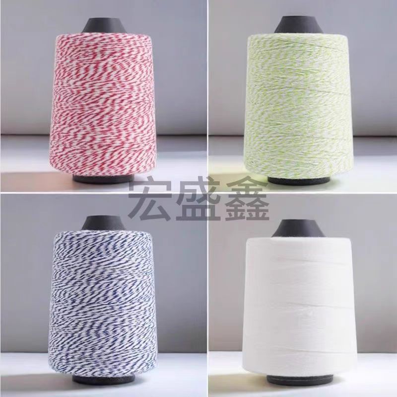 粽子绳绑粽子棉线蛇年吊腊肉线新年腊鱼绑猪蹄捆香肠线春节工地线 - 图1