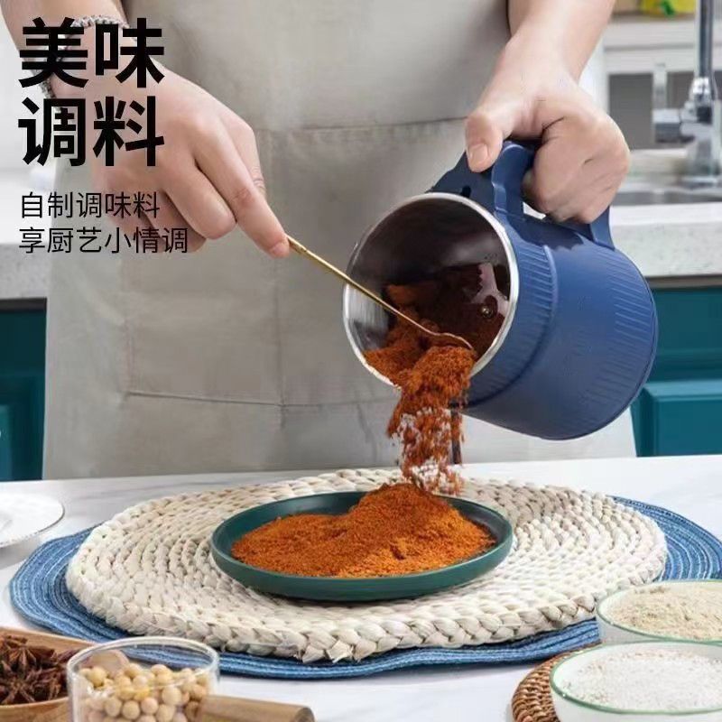 德国科技WSD家用电动打粉机【650lm容量】豆类五谷药材粉碎磨粉机 - 图2