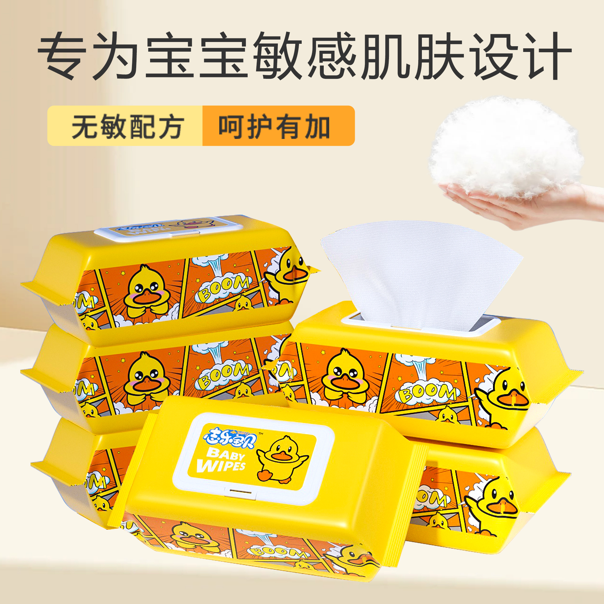 商品详情图片
