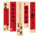 Birthday banquet for the elderly, birthday photo props background banners, hotel restaurant decoration birthday hanging cloth