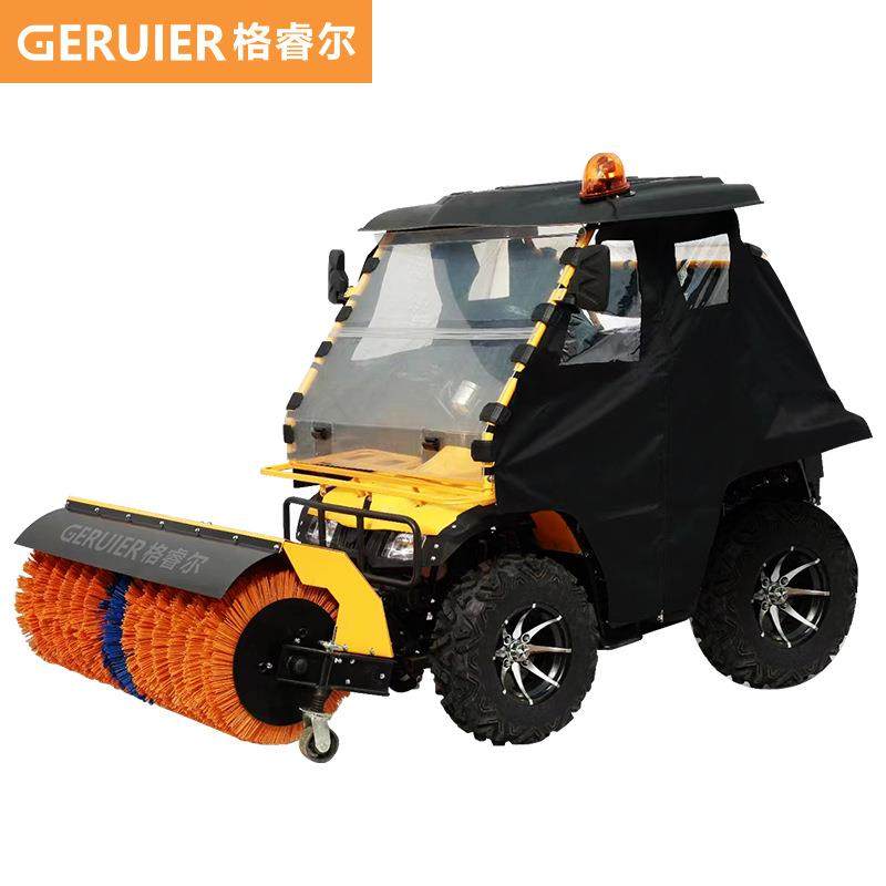 GQ1300TS汽油款驾驶式扫雪机道路小区工厂越野型轻松除雪清雪机,淘宝优惠券,粉丝福利购,淘宝优惠卷