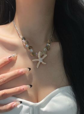 波西米亚异形串珠海星珍珠项链女