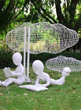 户外不锈钢镂空云朵雕塑公园林景区小区售楼处抽象玻璃钢人物摆件