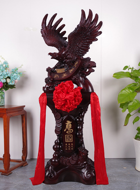 大型招财老鹰摆件落地店铺开业装饰品公司乔迁酒店办公室开张礼品