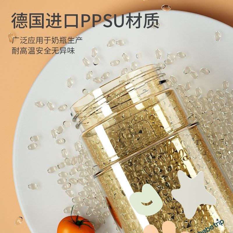 婴儿水杯宝宝防呛学饮杯鸭嘴吸管杯儿童喝奶3杯子6个月2牛奶杯1岁,淘宝优惠券,粉丝福利购,淘宝优惠卷