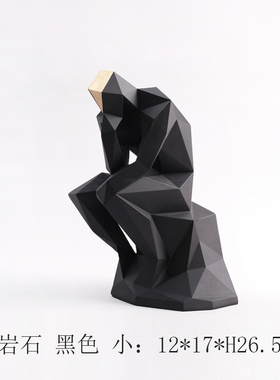 现代简约几何切面人物黑白雕塑摆件家居样板间售楼处客厅酒柜装饰
