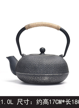 新中式茶室装饰柜博古架铸铁壶茶壶茶具摆件售楼处样板间软装饰品