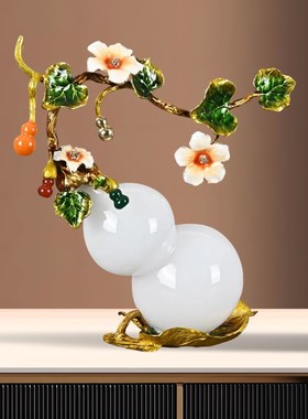 琉璃葫芦摆件五福临门客厅玄关办公室桌面装饰品乔迁新居开业礼品