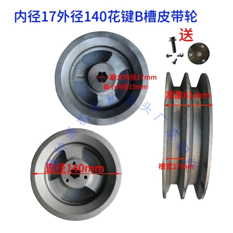 图2