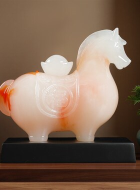 马上有钱招财马摆件元宝客厅办公室酒柜生肖马装饰品公司开业礼物