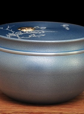 廖达纯锡茶叶罐密封罐锡罐存装茶叶罐密封罐家用茶叶盒退休礼品