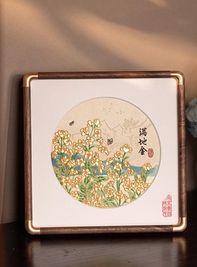 南京云锦研究所博物馆满地金摆件非遗工艺品油菜花桌面装饰礼盒