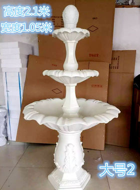 欧式多层罗马柱花盆婚庆喷泉塔酒店B婚礼堂照相馆喷水池婚庆道具