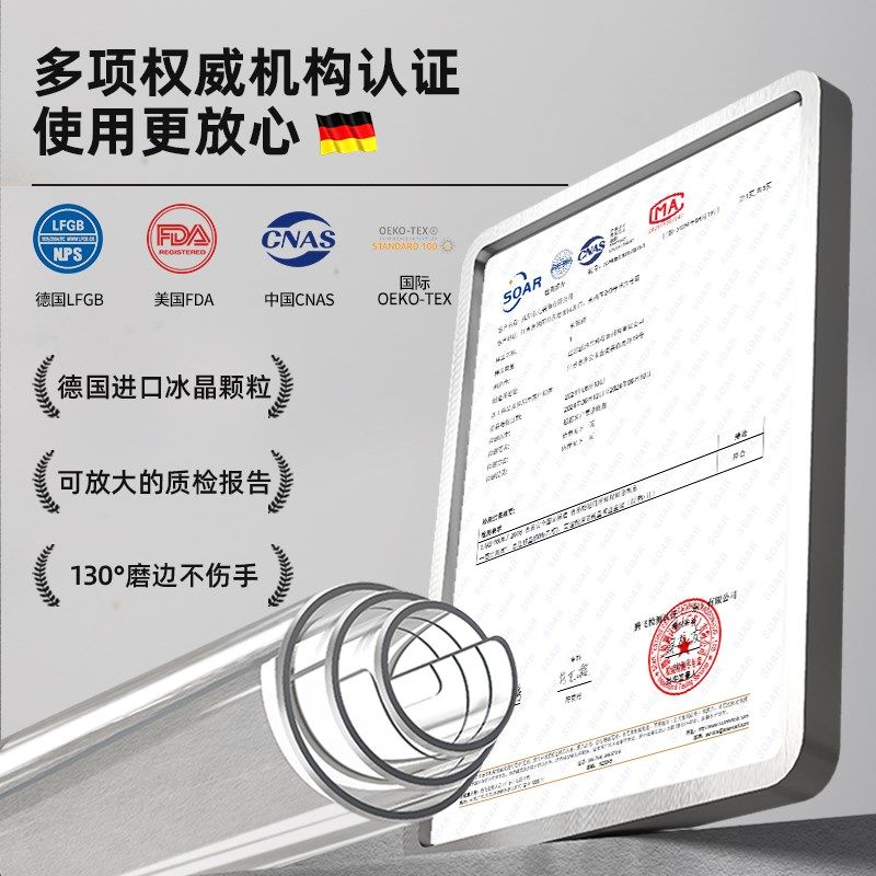 岩板餐桌垫桌面保护大理石桌布软玻璃透明防水防油免洗防烫耐高温,淘宝优惠券,粉丝福利购,淘宝优惠卷