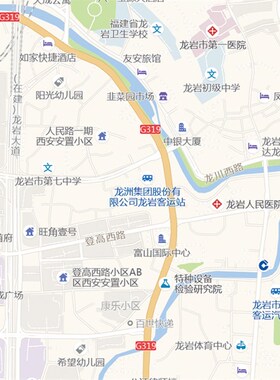 2024新款龙岩市城区地图办公室C挂图高清防水墙壁装饰实物推荐定