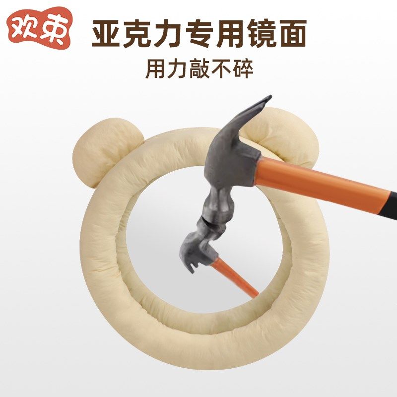 车载安全座椅观察镜反向婴儿反光镜提篮后视镜车后排宝宝观察镜子,淘宝优惠券,粉丝福利购,淘宝优惠卷