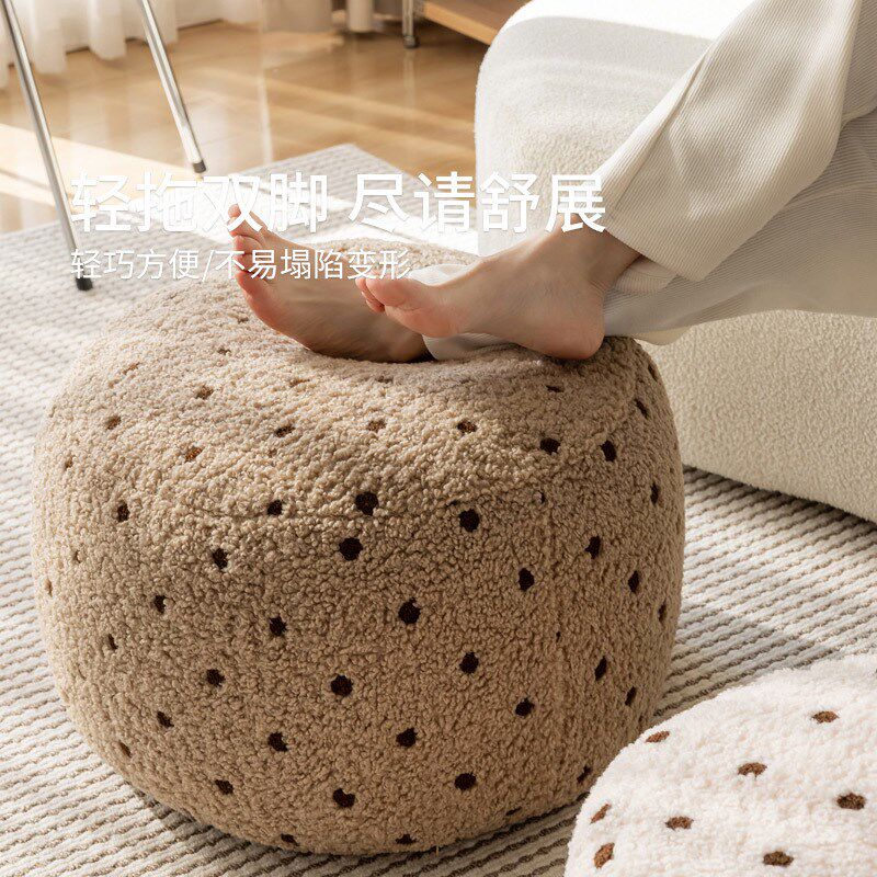 Teddy velvet pouf ins cream style living room tatami bedroom E room lazy cushion floor bay window futon foot stool