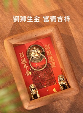 招财挂件门神中式装n饰画乔迁新居入户门玄关摆台客厅财神相框摆
