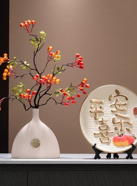 客厅平安喜乐发财果摆件电视柜玄关乔迁入宅新年礼品家居装饰