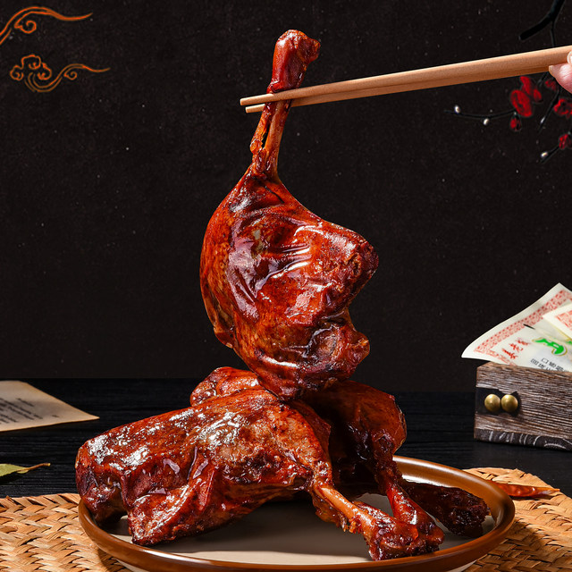 Five-spice duck legs, ready-to-eat, whole box wholesale