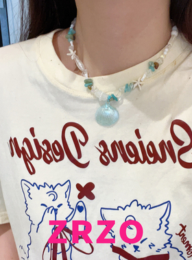 ZRZO薄荷绿贝壳串珠项链