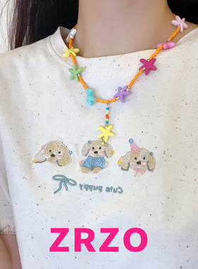 ZRZO彩色海星串珠项链