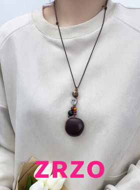 ZRZO植物果实平安豆项链