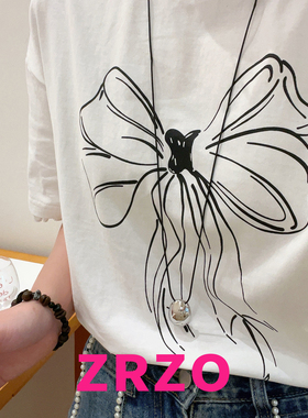 ZRZO金属蛋壳编绳项链