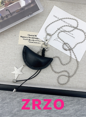 ZRZO黑色皮质饺子流苏项链