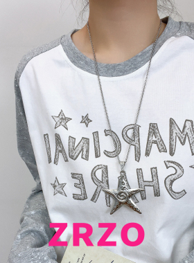 甜酷风银色海星长款项链