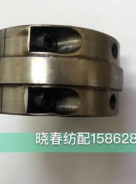 Toyota喷气织布机配件Toyota两件式剪刀凸轮左剪刀凸轮内径45毫米