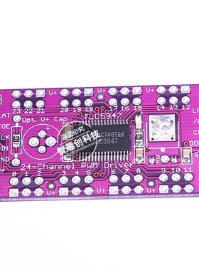 TLC5947 12BITS PWM 12位脉宽调制 24路输出通道 LED驱动模块