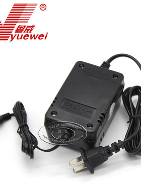 粤威YW-121L DC12V/1000MA直流12V 1A纯铜芯线圈变压器电源适配器