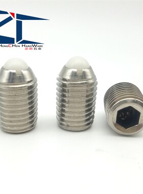 NBSZ3-M16不锈钢带螺纹销定位球头柱塞 树脂头弹弓销 波仔螺丝