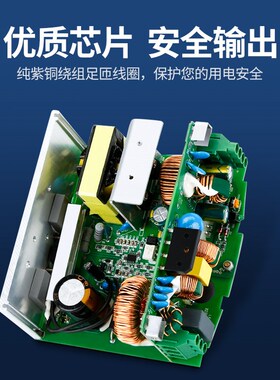 西盟开关电源24v变压器超薄导轨式220转12V5A直流DR/EDR/MDR轨道