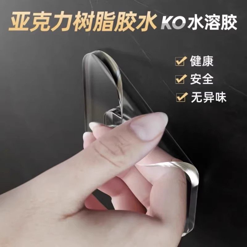 挂钩强力粘胶墙壁挂墙上承重吸盘无痕钉架厨房免打孔勾子粘贴粘钩,淘宝优惠券,粉丝福利购,淘宝优惠卷